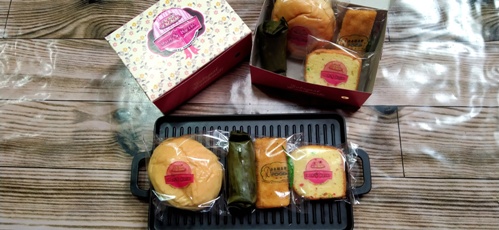 Jual Snack 56 DanarFood and Keik